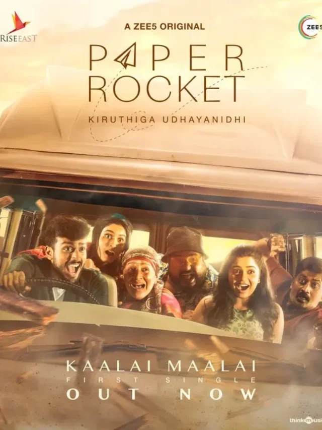 Paper Rocket Telugu Dubbed Web Series Review & Ratings | Hit or Flop?