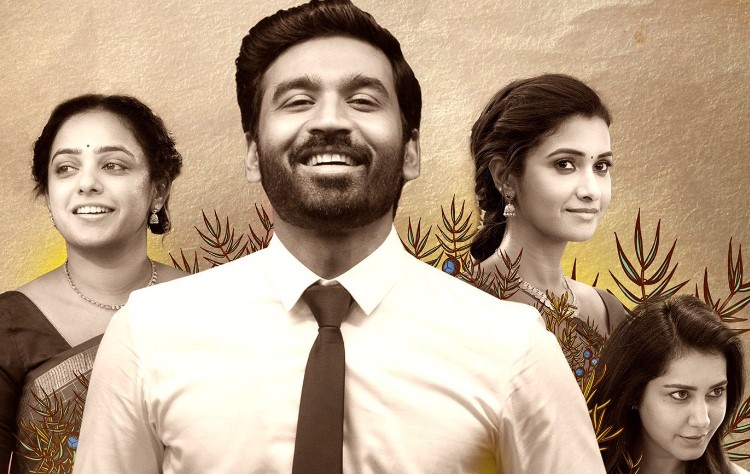Thiru Telugu dubbed Movie Review