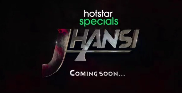 Anjali's Jhansi Web Series OTT Release Date