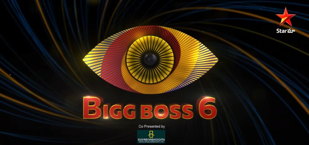 Bigg Boss 6 Telugu Vote