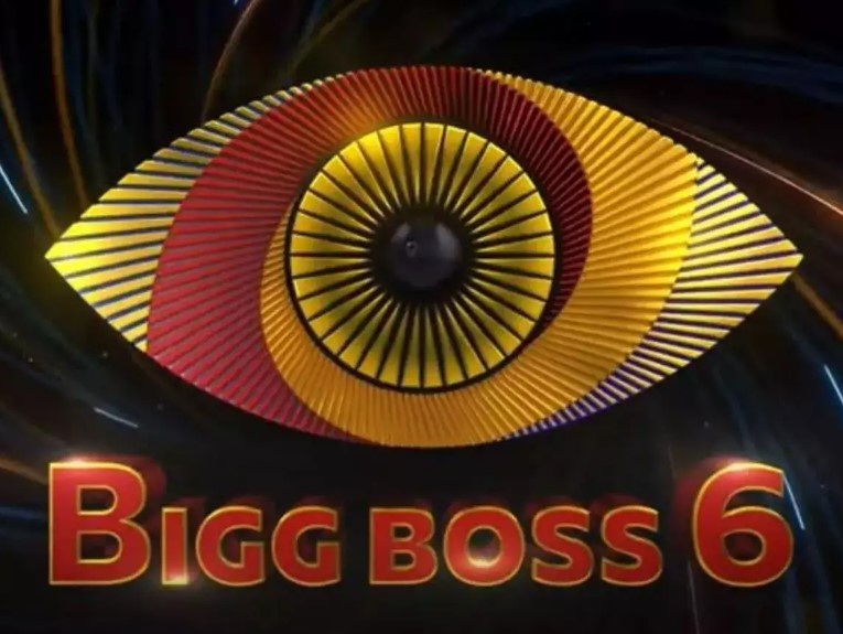 Bigg Boss 6 Telugu Vote