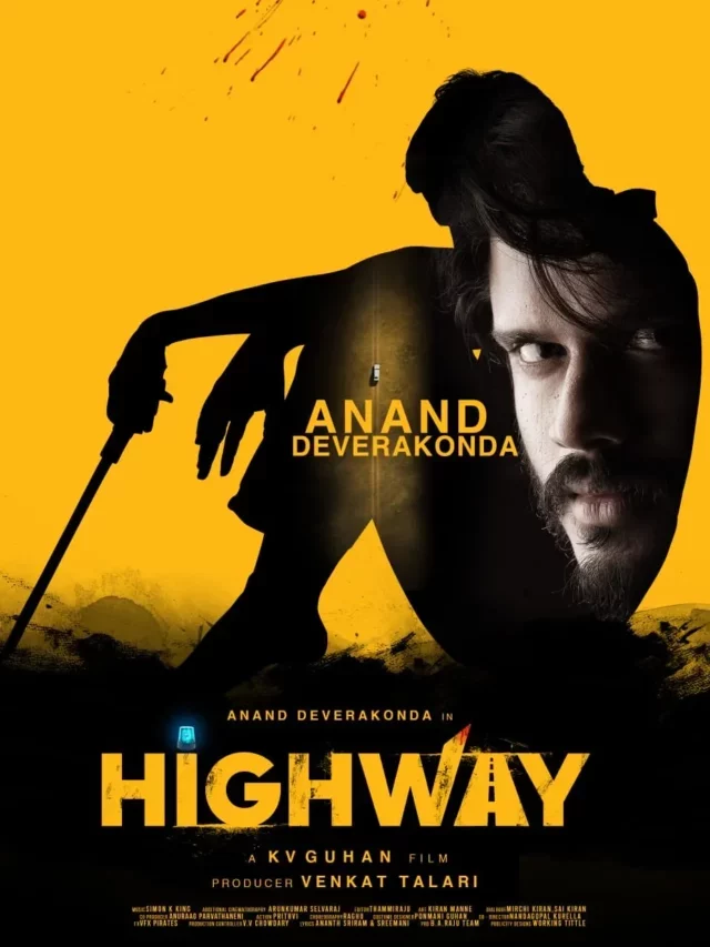 Anand Deverakonda’s Highway Telugu Movie Review & Ratings | Hit or Flop?