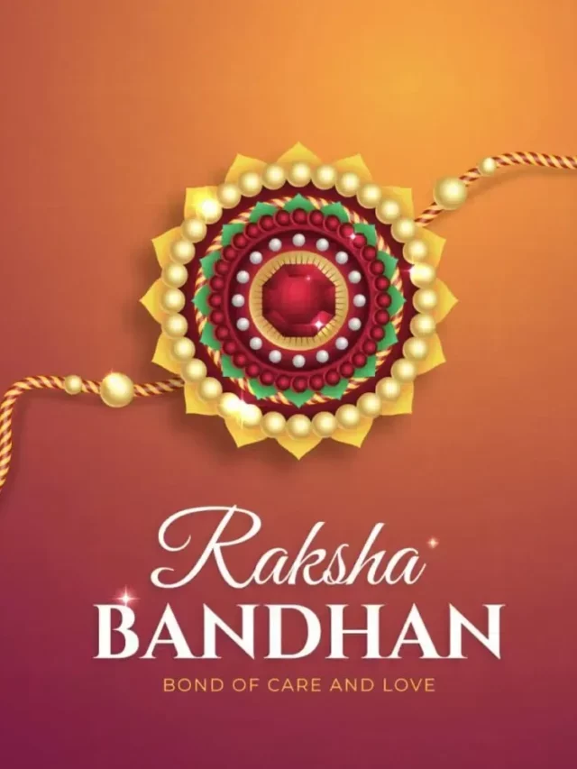 Raksha Bandhan Wishes