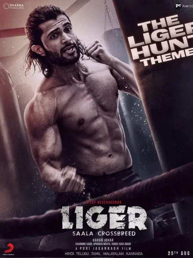 Liger Movie Review & Ratings | Hit or Flop?