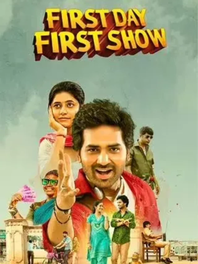 cropped-first-day-first-show-et00338331-1661773252.webp