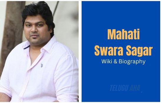 Mahati Swara Sagar