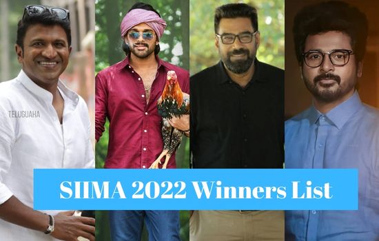 SIIMA 2022 Winners List