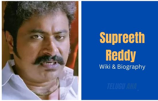 Supreeth Reddy