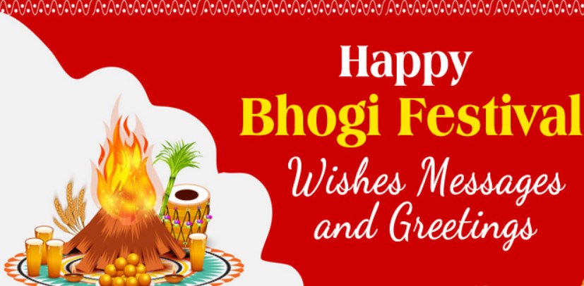 Happy Bhogi 2023 Wishes, Quotes