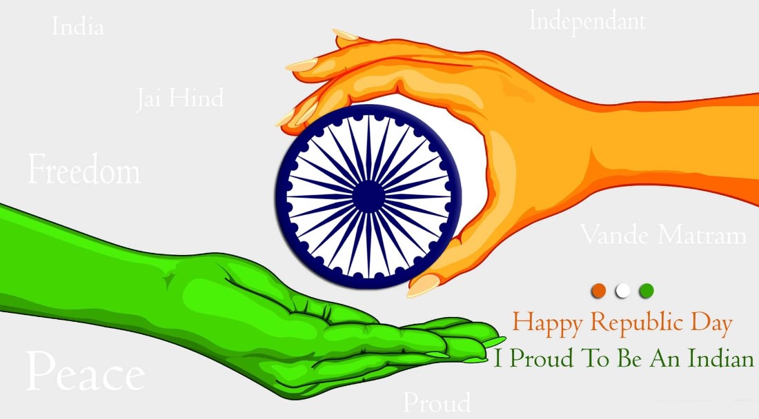 Happy Republic Day 2023 Wishes, Images, Quotes, GIF, Greetings, Messages, Status