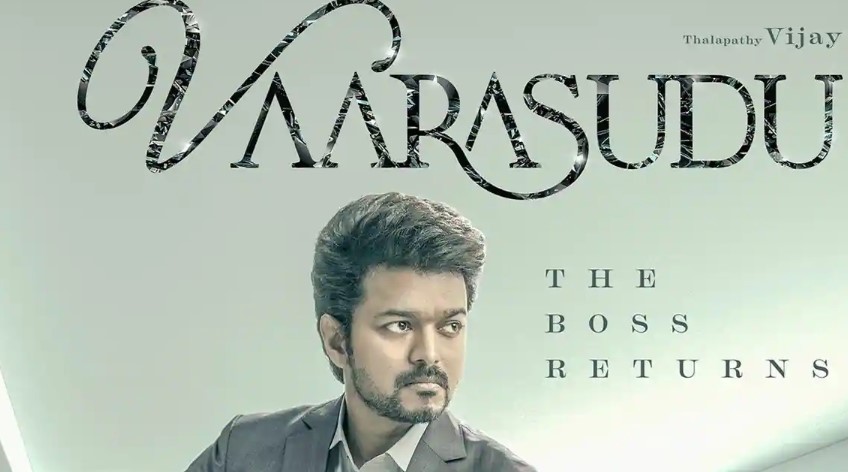 [Download 100%] – Vaarasudu movie review and ratings