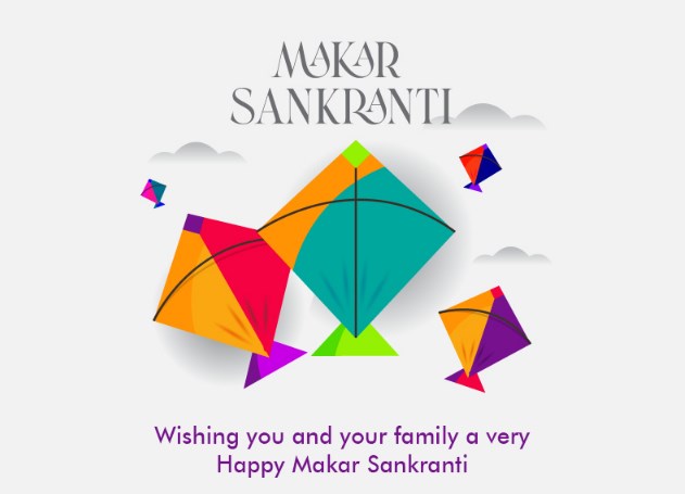 Happy Makar Sankranti 2023 Wishes, Quotes