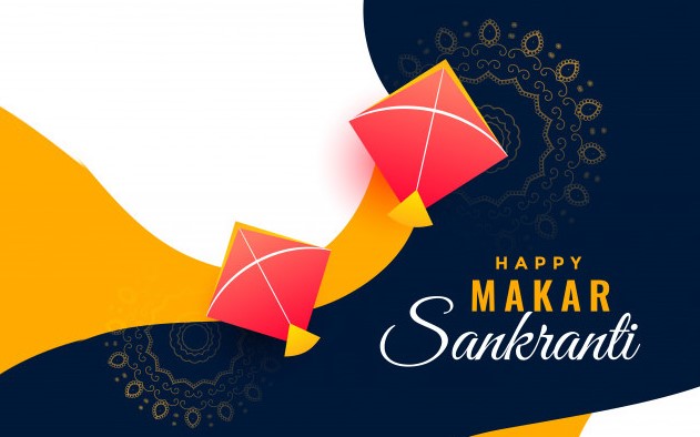 makara sankranthi messages 2023