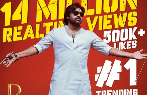 Pawan Kalyan's trailer cut for "Bro" is exceptional