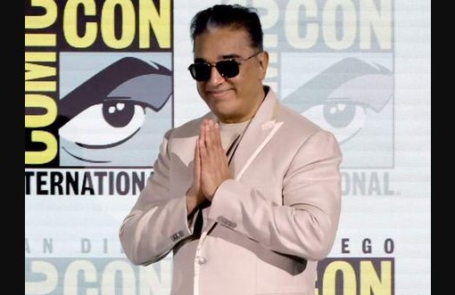 “ I Am The Main Antagonist In Project K” Says Kamal Hassan