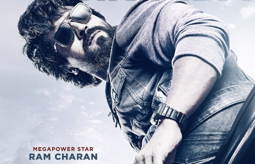 The shooting for Ram Charan's Game Changer begins first and concludes as the last one to release.