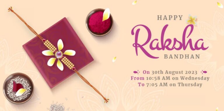 Raksha Bandhan 2023 Wishes, Quotes, Greetings, Messages, Images, GIF, Status