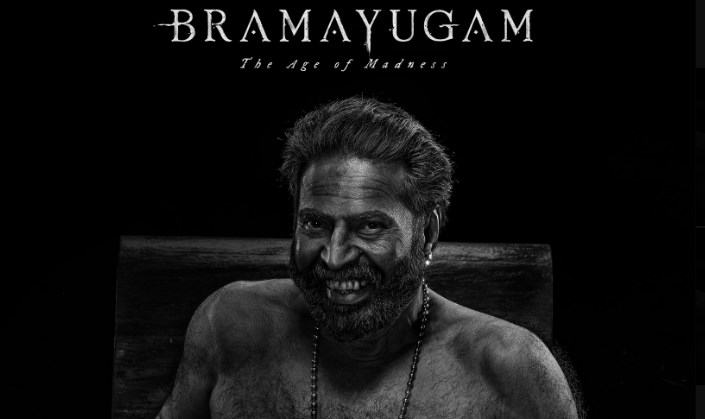 Bramayugam OTT Release Date