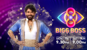 Bigg Boss 8 Telugu Daily Timings