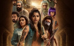 Aindham Vedham OTT Release Date