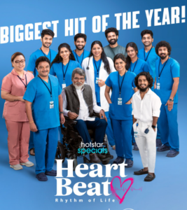 Heart Beat Series is All Se to Stream in Telugu