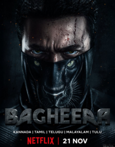 Bagheera Will Stream Tonight on This OTT Platform