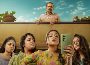 Sookshmadarshini Announces Its OTT Premiere Date