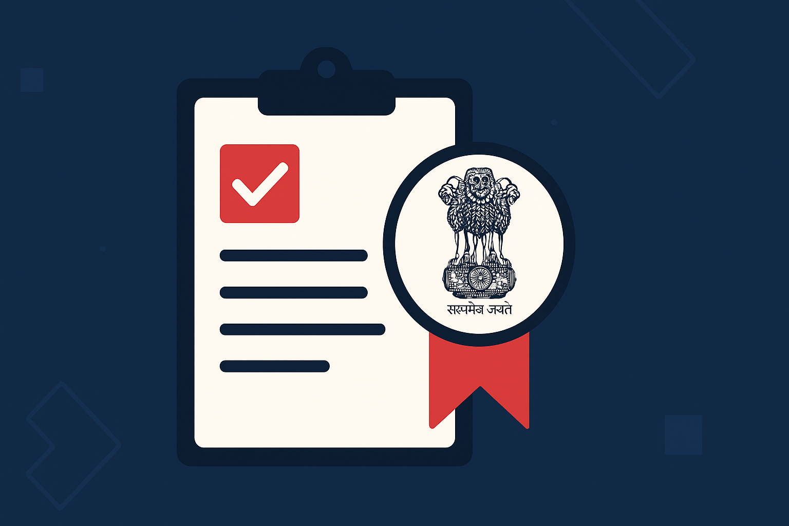 IIFCL Projects AM & Manager Grade B Result 2026 Declared