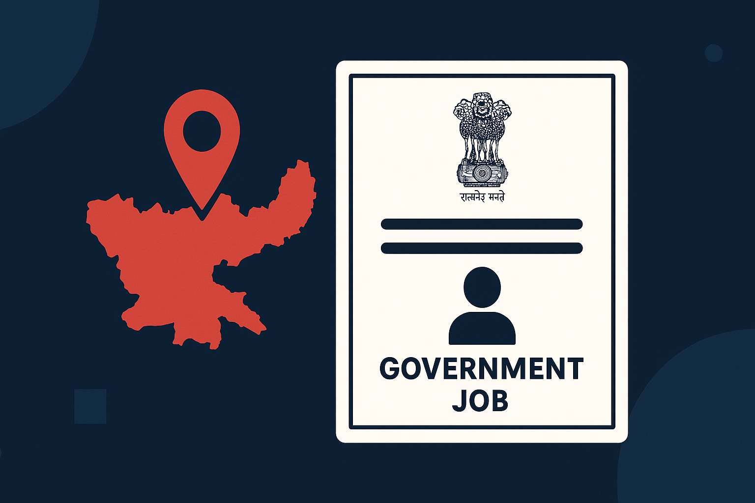 Recruitment Camp in Jharkhand – Join the Workforce on June 20, 2026